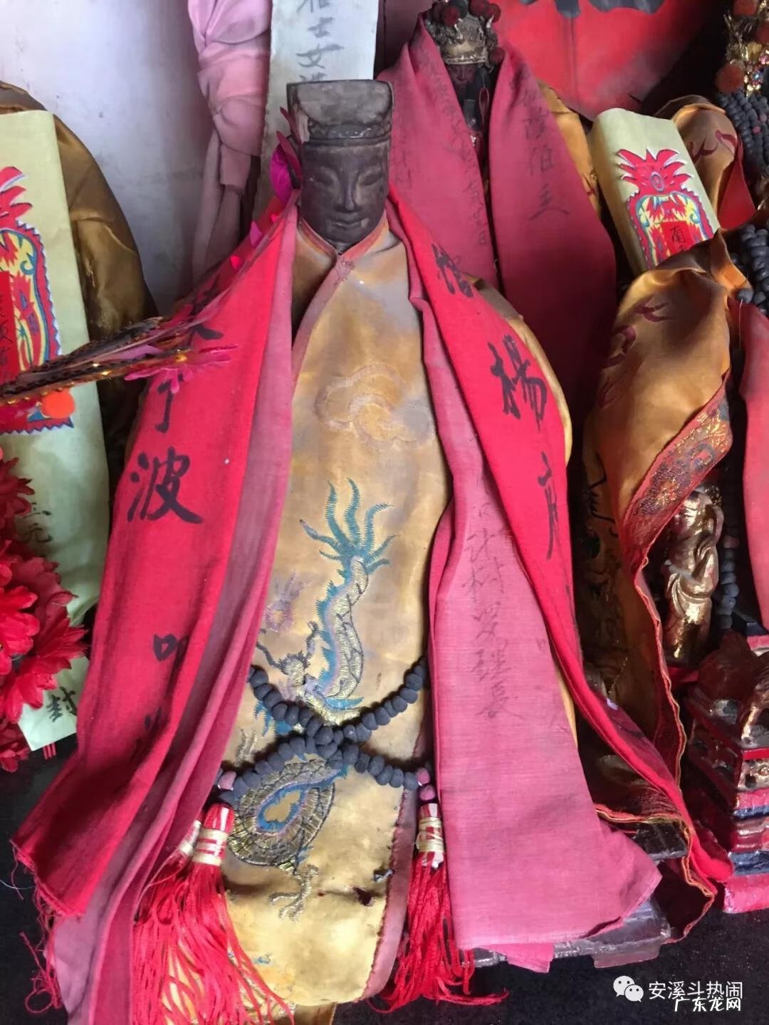 赣州哪里有好的风水大师 杨公风水在赣南的传承人是谁