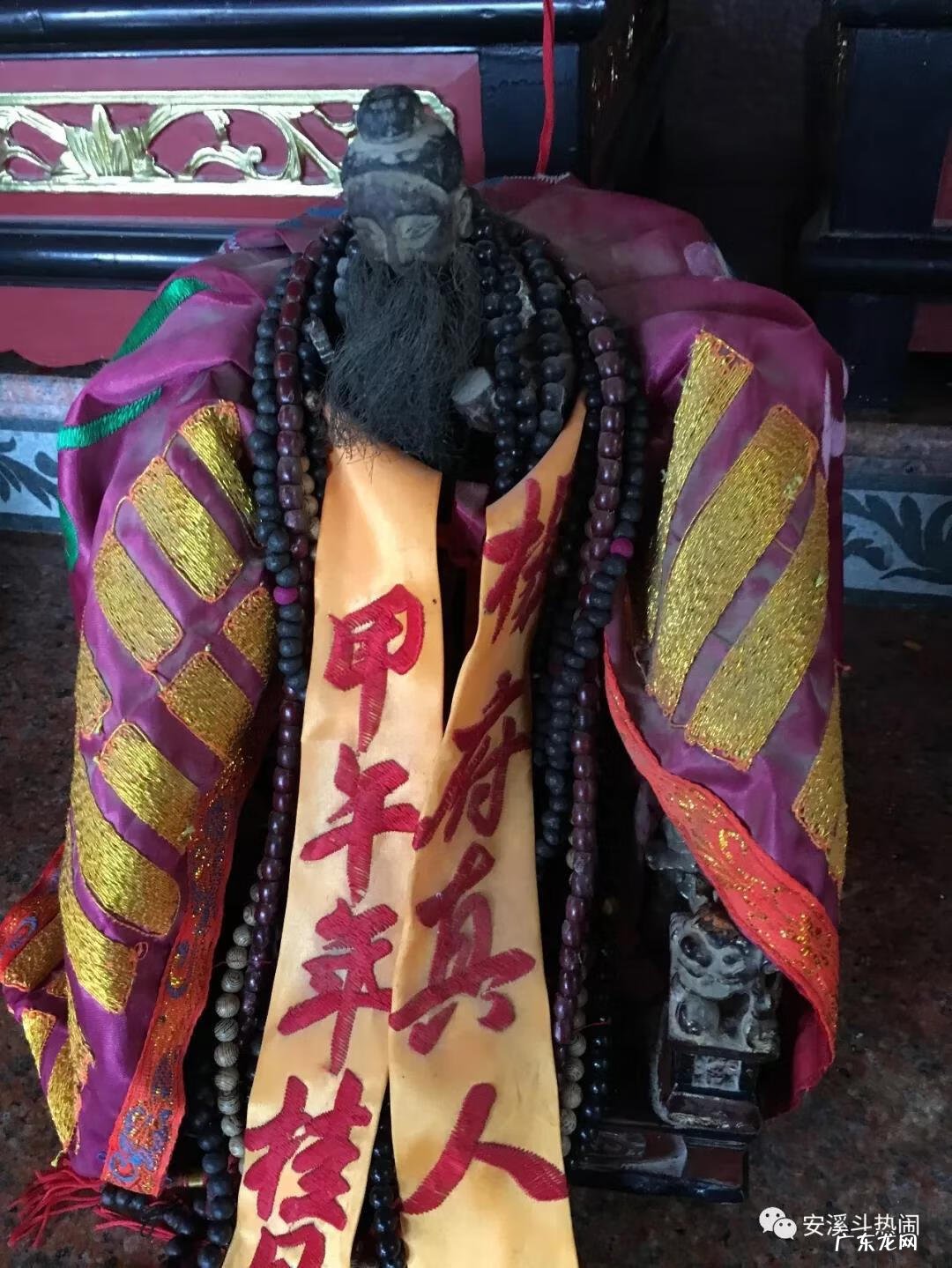 赣州哪里有好的风水大师 杨公风水在赣南的传承人是谁