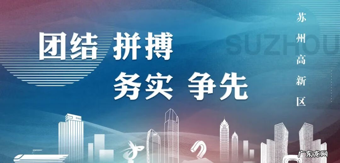 清华大学北京校友会 清华大学校友会会长