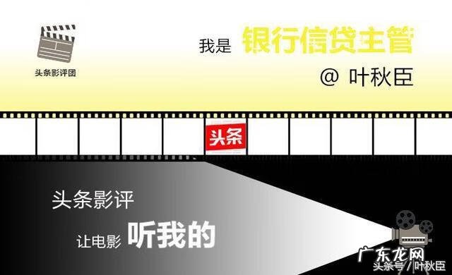 大话西游2大力冰雪魔 冰雪魔咒