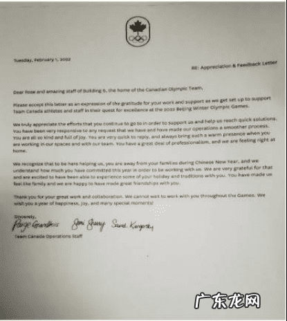 惊喜,用英语怎么说 惊喜的英语怎么写?