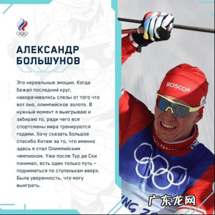 惊喜,用英语怎么说 惊喜的英语怎么写?