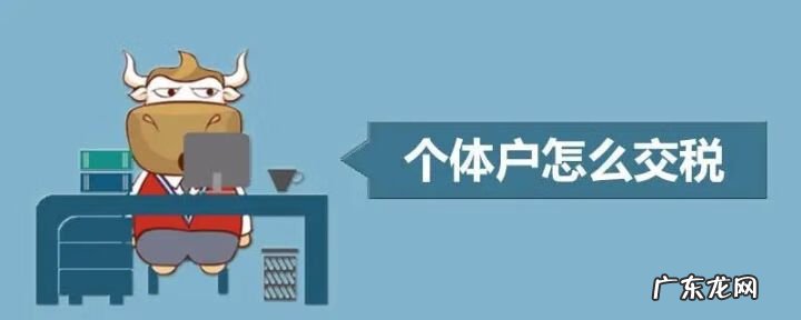 营业费用属于什么费用 营业费用包括哪些部门