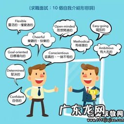 大专生招聘网站 大专生找工作怎么找比较好