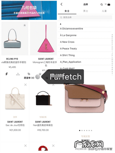 正品aj 正品鞋在哪个软件买好