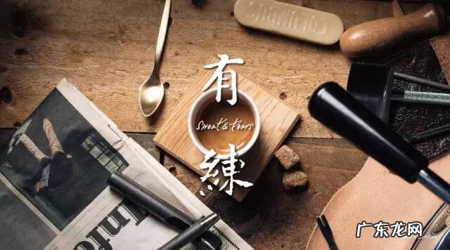 stayreal淘宝旗舰店