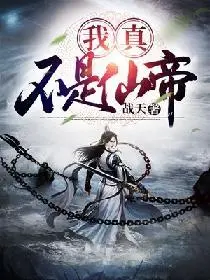 十大公认最好看的小说 最好看小说排行榜前十名下载