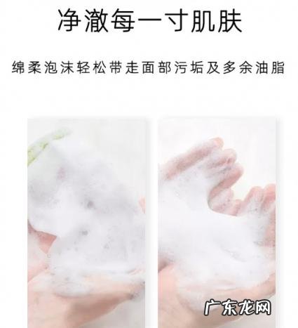 甄然玻尿酸原液可以每天都用吗 甄然氨基酸洁面怎么样啊