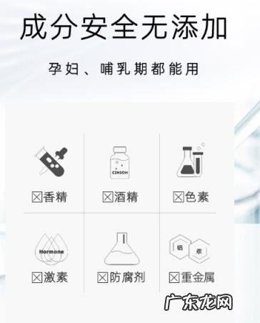 怀孕了可以用氨基酸洗面奶吗 氨基酸洁面孕妇可以用吗
