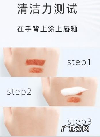 怀孕了可以用氨基酸洗面奶吗 氨基酸洁面孕妇可以用吗