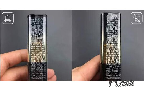 欧莱雅扫码能扫出来是正品吗 欧莱雅正品查询官网