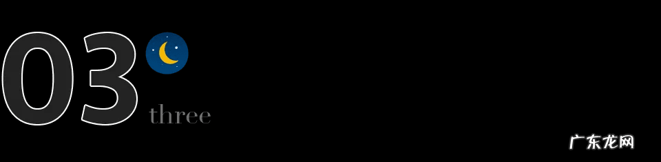 你的五官里藏着你一生的风水 你的嘴藏着你一生的风水