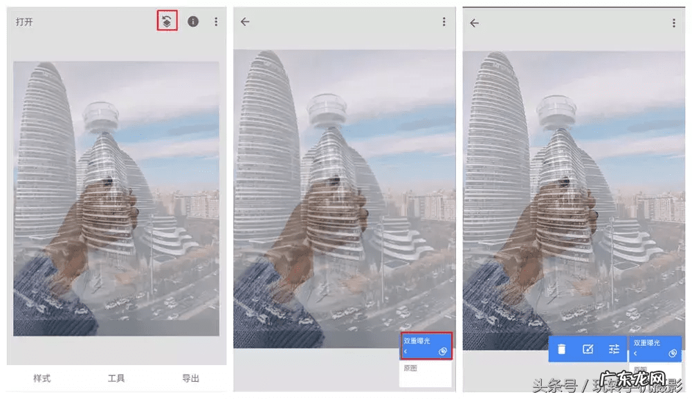 图层蒙版的原理 蒙板在哪里