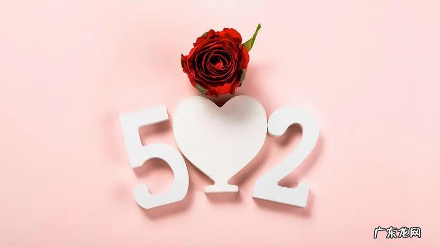 哪天是情人节 哪天是情人节?