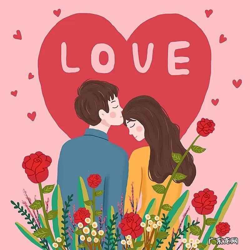 哪天是情人节 哪天是情人节?