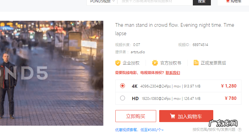 现在兼职干什么比较好 现在做什么兼职好