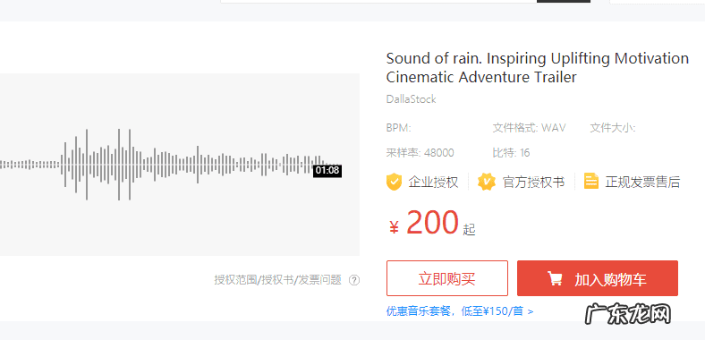 现在兼职干什么比较好 现在做什么兼职好