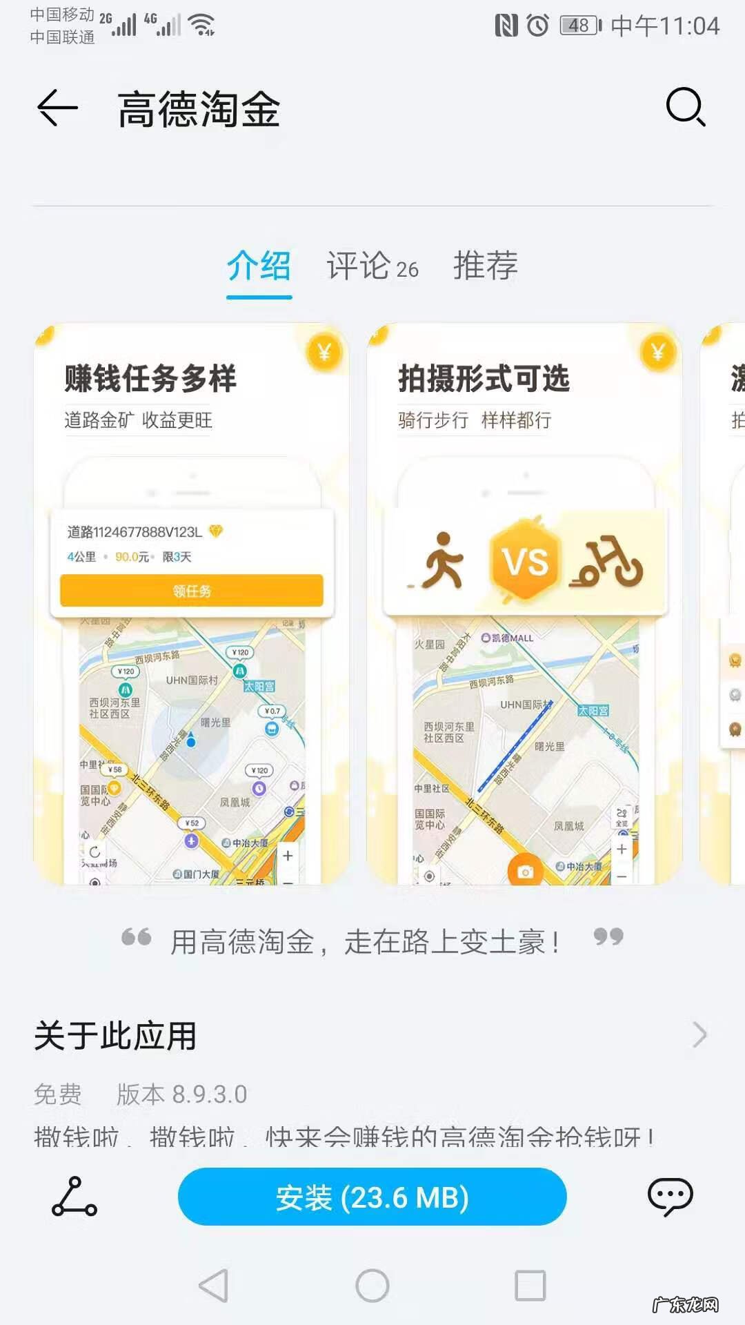 现在兼职干什么比较好 现在做什么兼职好