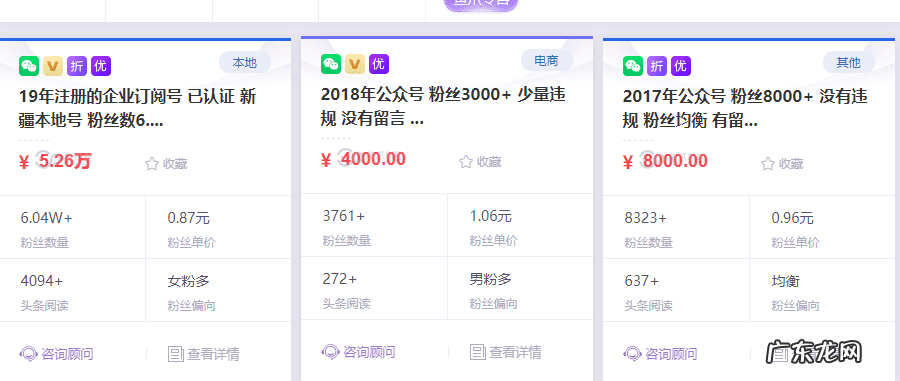 现在兼职干什么比较好 现在做什么兼职好