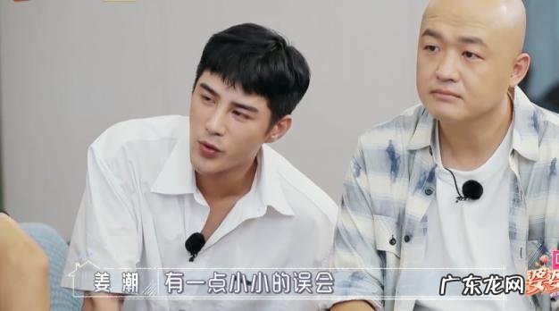 海陆和麦迪娜有什么误会 海陆和麦迪娜怎么回事