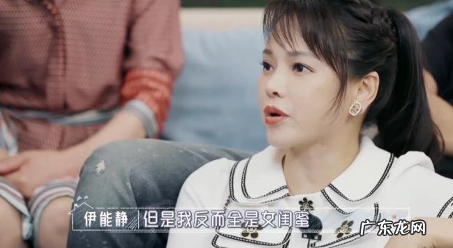 海陆和麦迪娜有什么误会 海陆和麦迪娜怎么回事