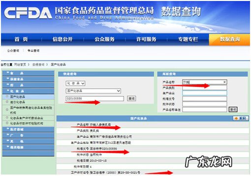 如何利用哺乳期丰胸 哺乳期后怎么丰胸