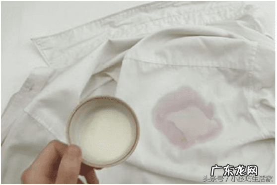 石榴汁弄到衣服上怎么洗 石榴汁弄到衣服怎么洗