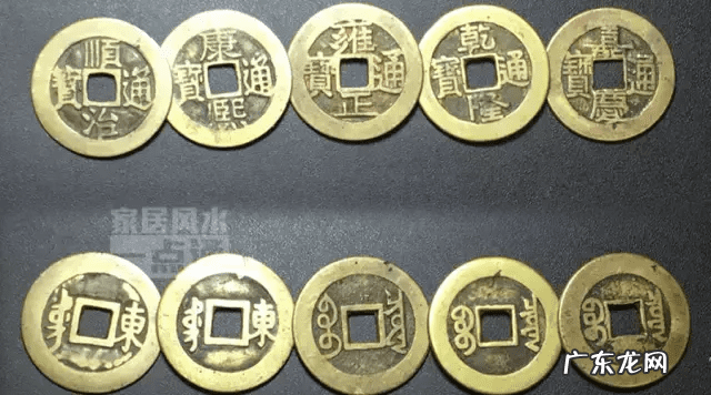古钱在风水中的用处 古钱的风水作用