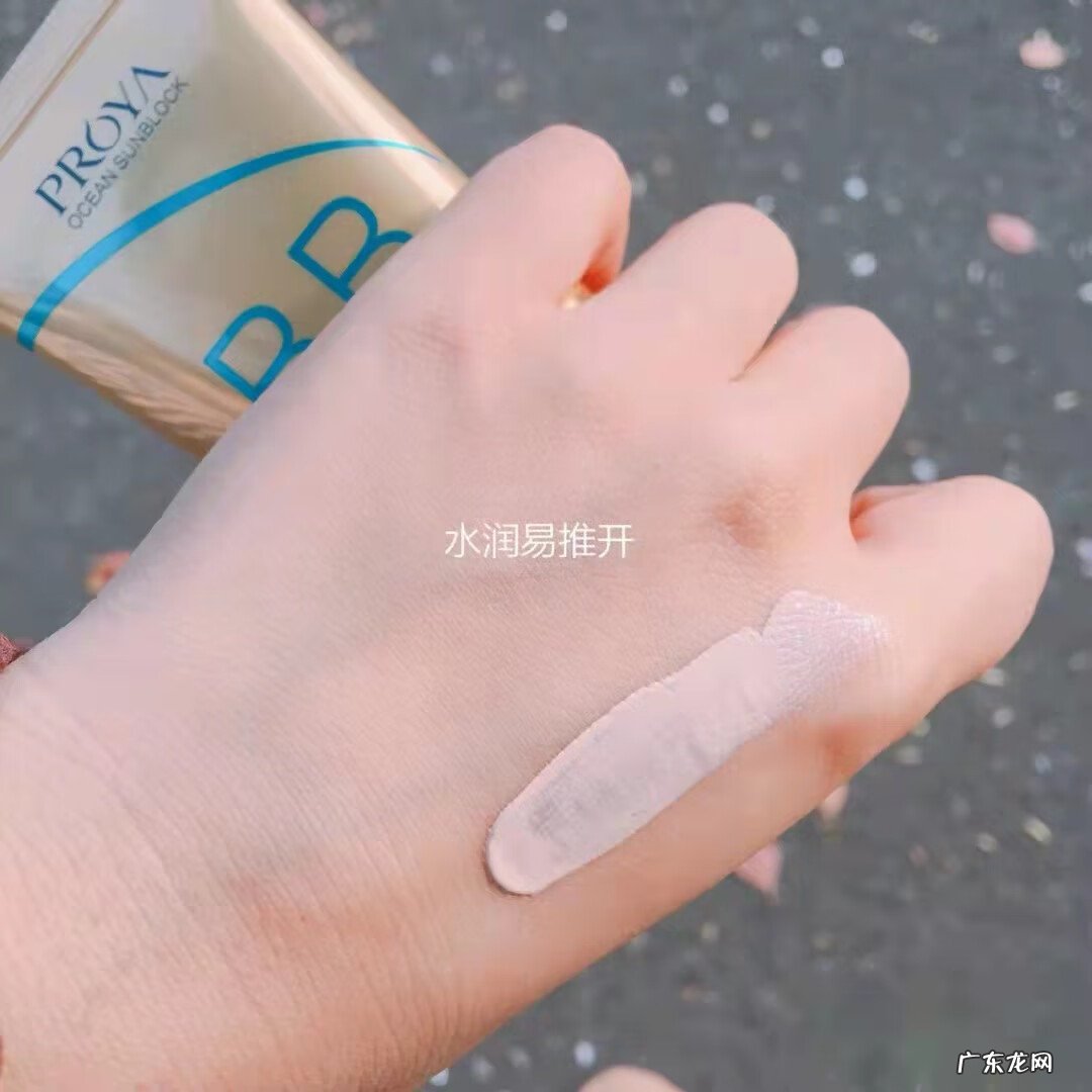 什么牌子的防晒霜效果好又安全 什么防晒霜效果最好