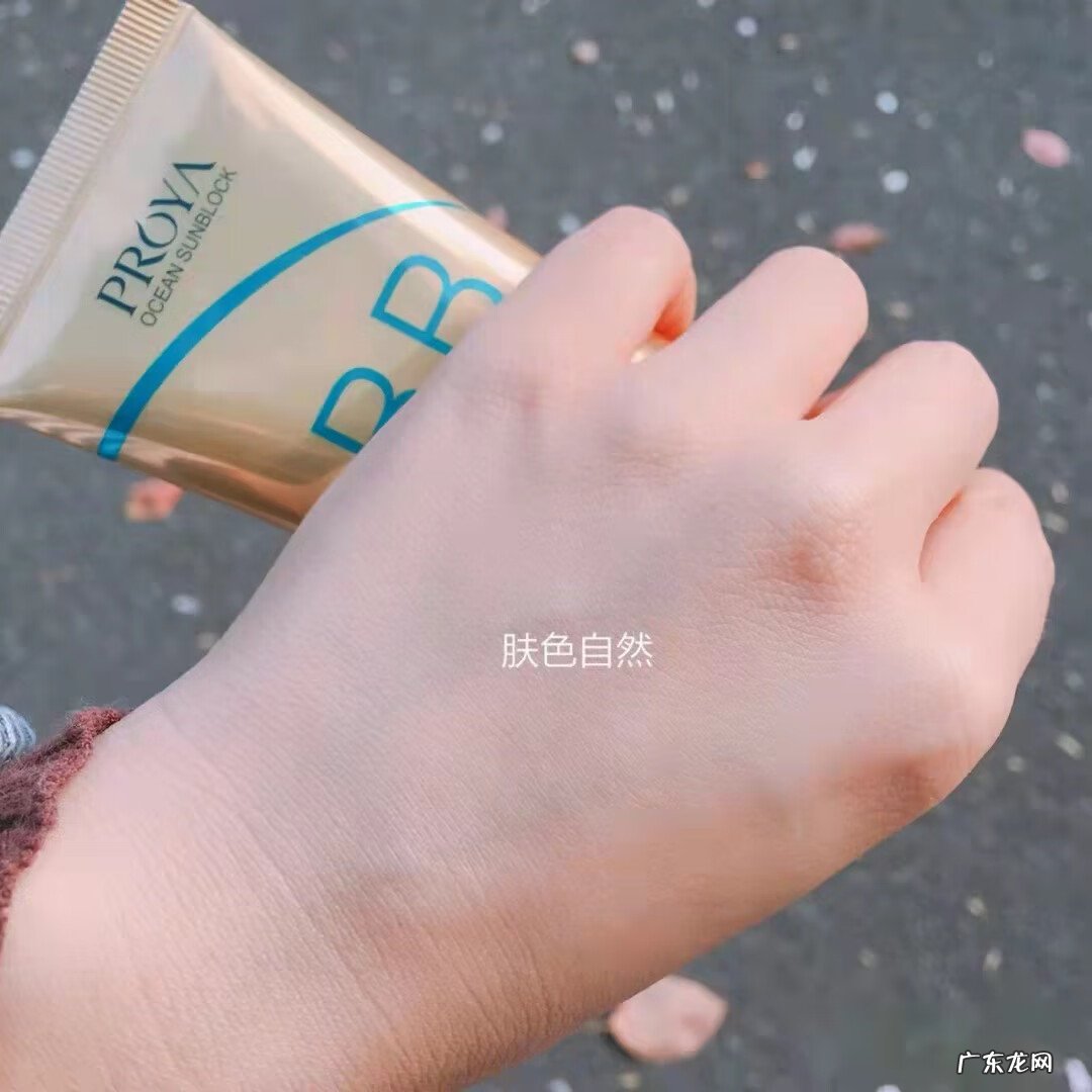 什么牌子的防晒霜效果好又安全 什么防晒霜效果最好