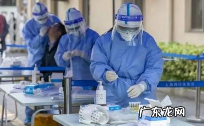 全员核酸检测不做 全员核酸检测不去会怎样?