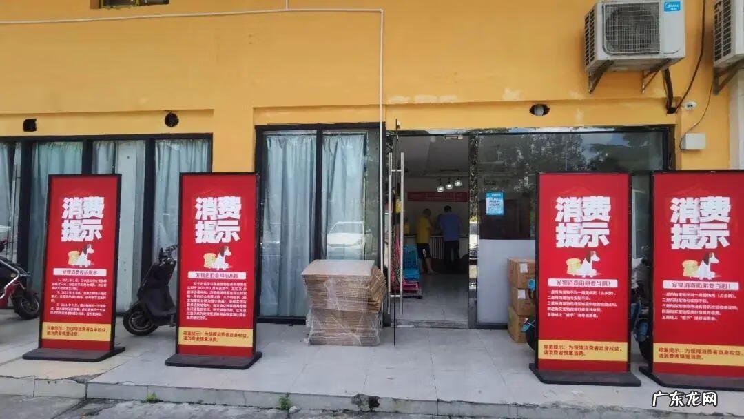 宠物体验馆 宠物馆门口