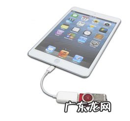 VIVO手机怎么使用OTG 手机OTG怎么用