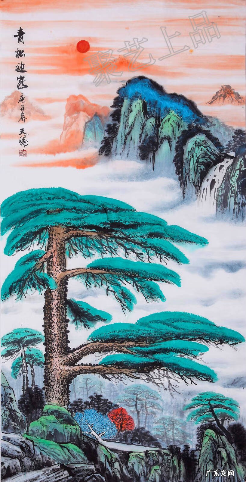 家里种迎客松风水好吗 门厅迎客松五层还是七层风水好