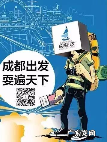 四川著名风水大师 四川理塘风水大事件真相
