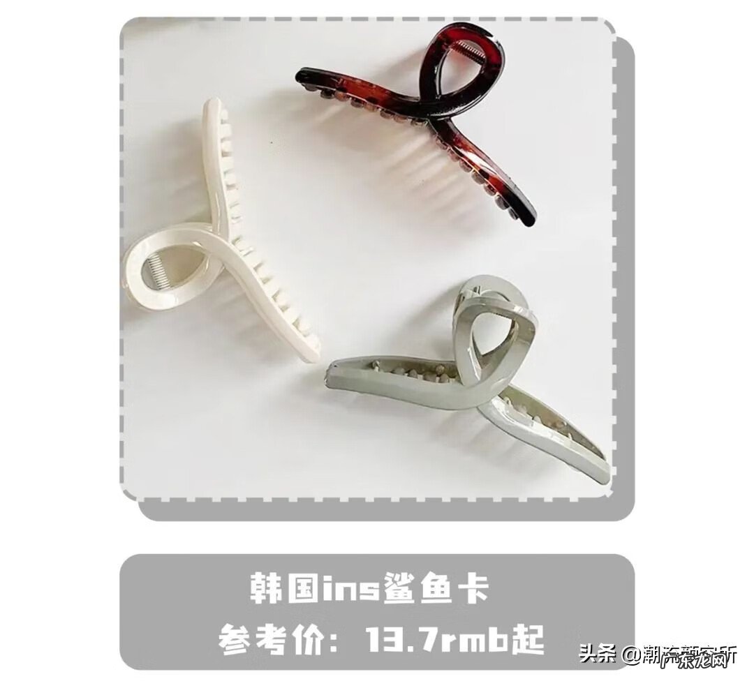 怎么自己扎头发 好看的发型怎么梳?