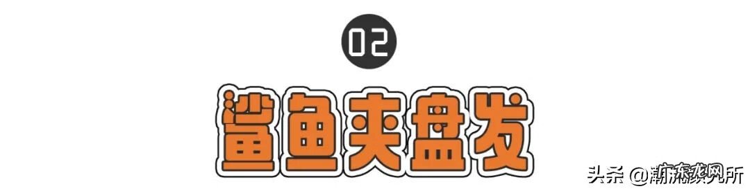 怎么自己扎头发 好看的发型怎么梳?