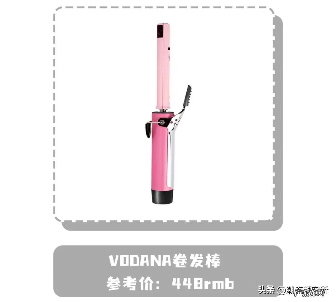 怎么自己扎头发 好看的发型怎么梳?