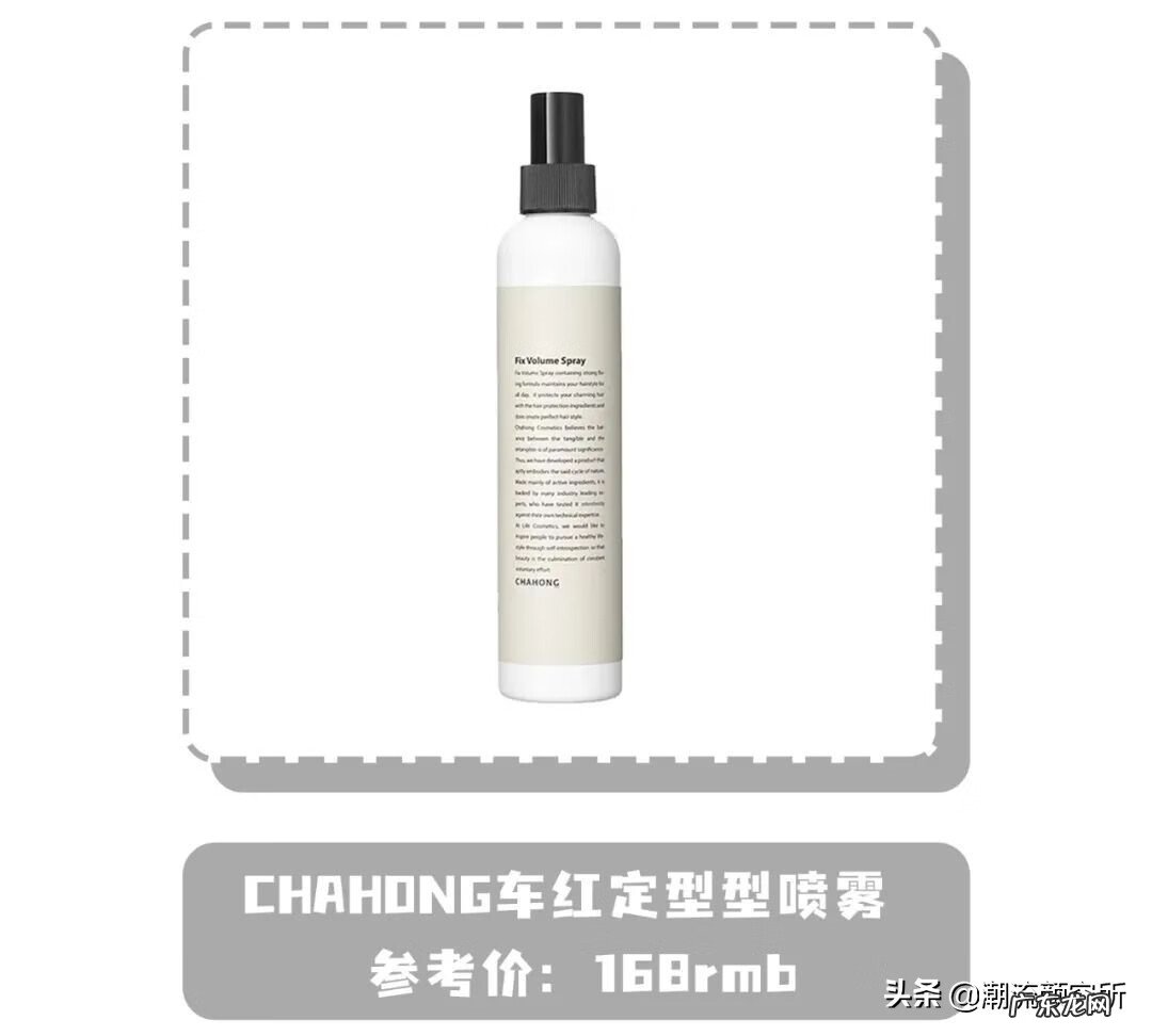 怎么自己扎头发 好看的发型怎么梳?