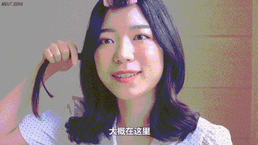 怎么自己扎头发 好看的发型怎么梳?