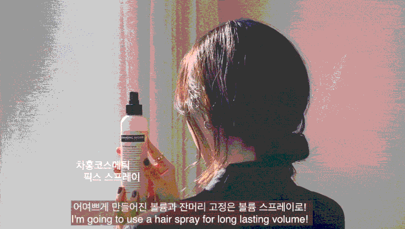 怎么自己扎头发 好看的发型怎么梳?