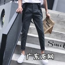 男士裤子背带吊带舒服 男士背带裤怎么穿好看