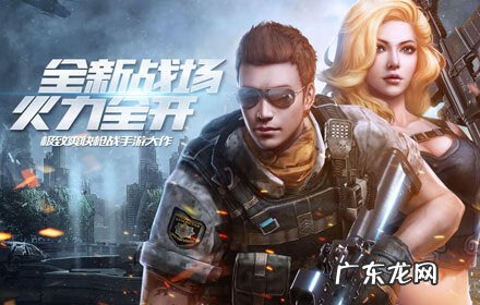 火影世界3d 火影忍者3d游戏叫什么