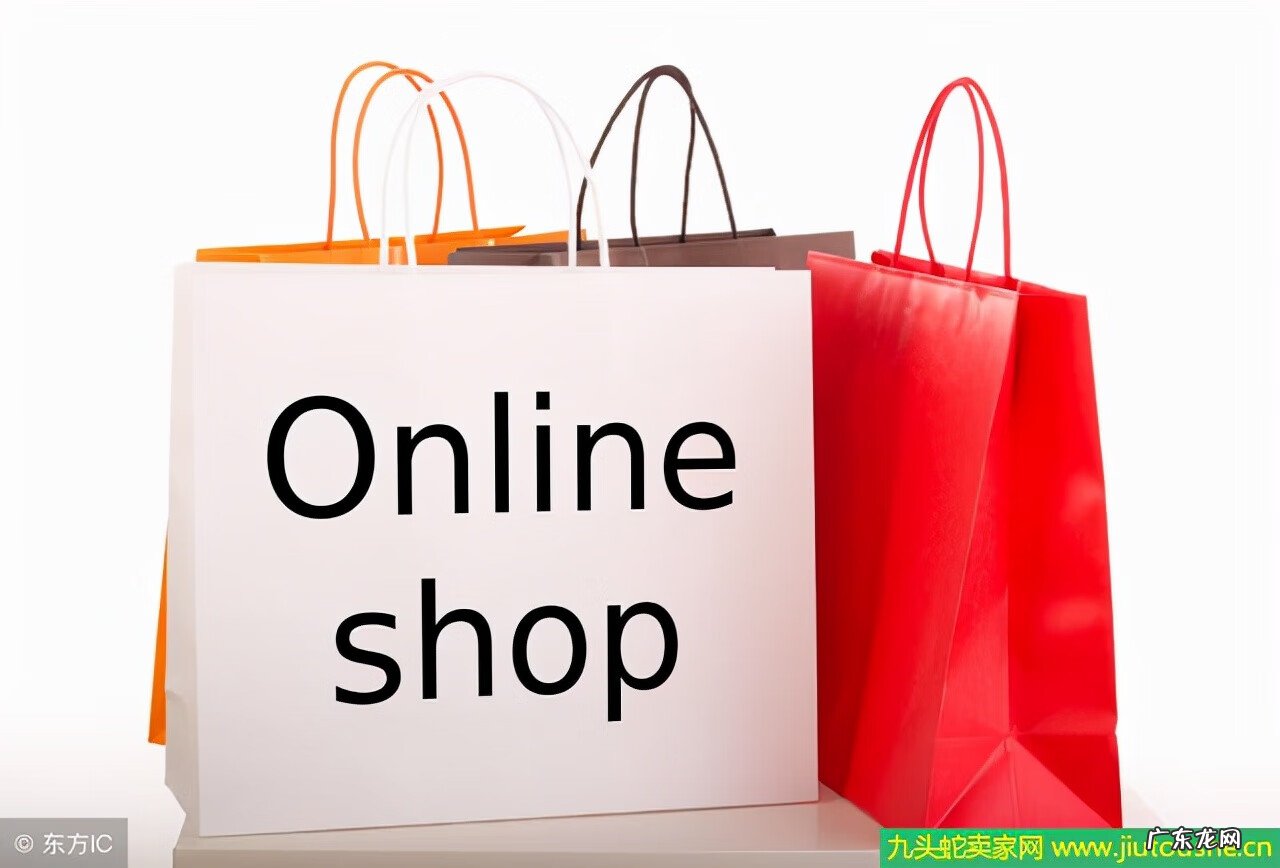 淘宝网店货源批发网 网店货源代理商