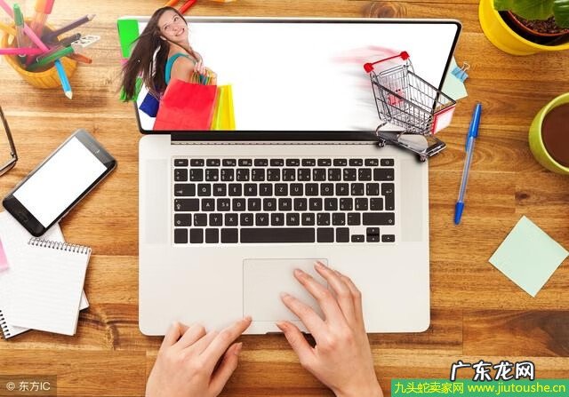 淘宝网店货源批发网 网店货源代理商