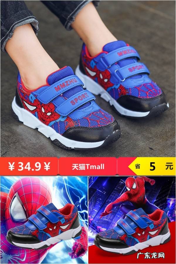 mageline素颜三部曲多少钱 阿里素颜三部曲活动价官网