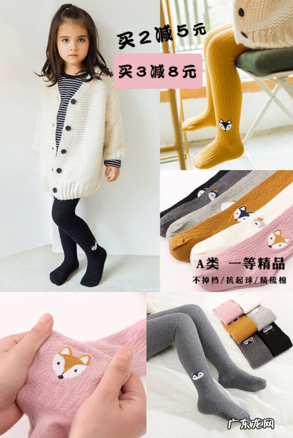 mageline素颜三部曲多少钱 阿里素颜三部曲活动价官网