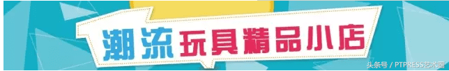 淘宝店招素材图片 淘宝店招图片怎么做