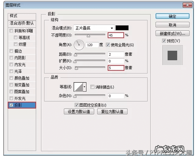 淘宝店招素材图片 淘宝店招图片怎么做