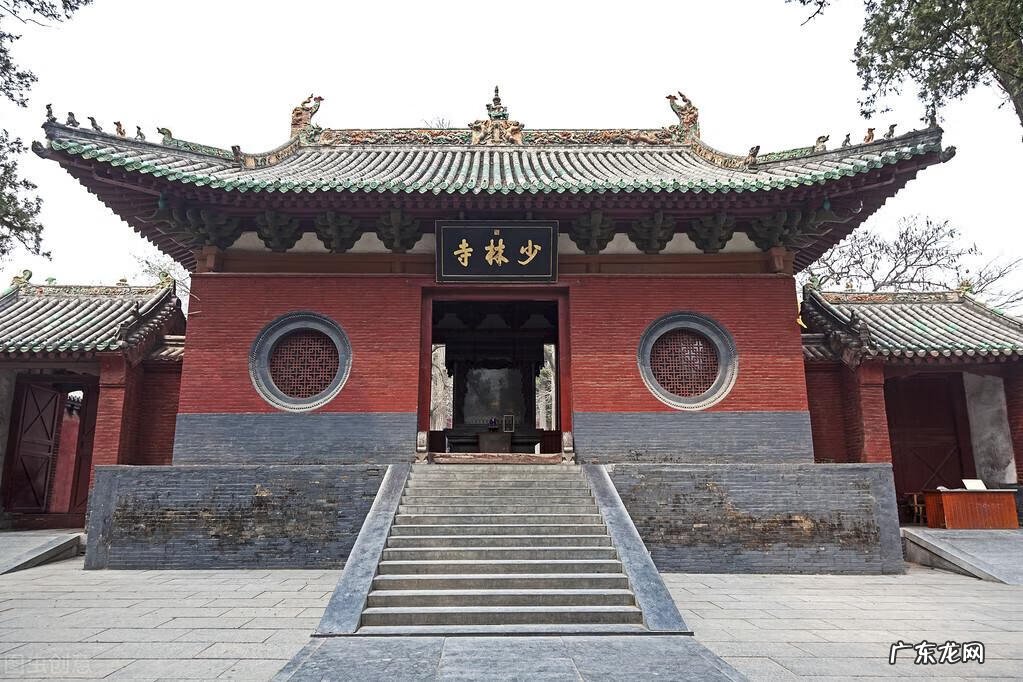 少林寺门票优惠政策2022 少林寺门票价格多少